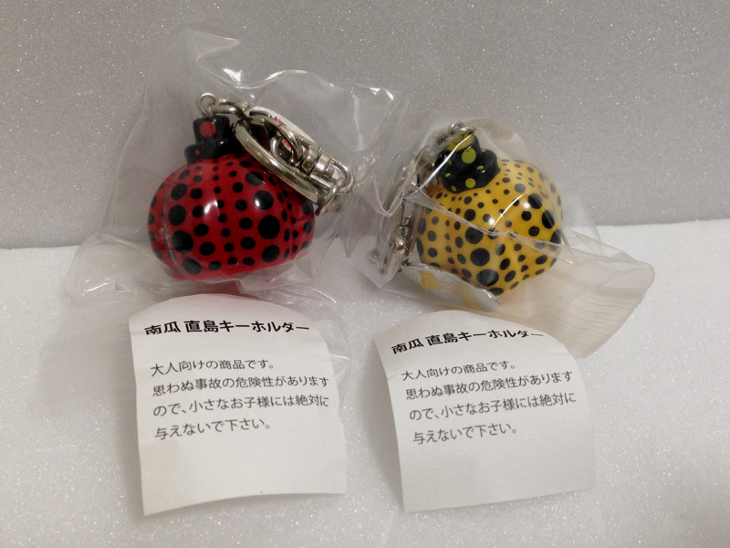 未使用 草間彌生 かぼちゃ キーホルダー 赤色 黄色 2個セット 未使用 草間彌生 かぼちゃ キーホルダー 赤色 黄色 2個セット