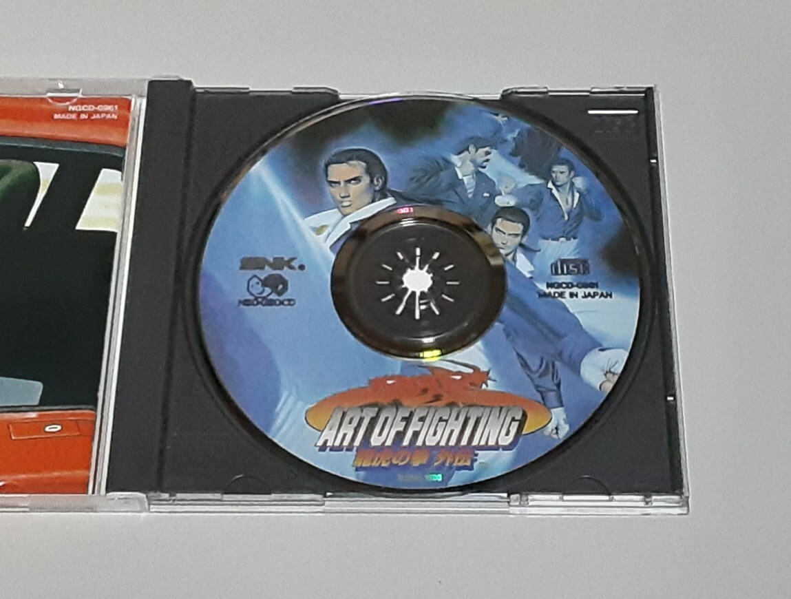 【ART OF FIGHTING 龍虎の拳外伝 THE PATH OF THE WARRIOR -ART OF FIGHTING 3- 限定版】ネオジオCD