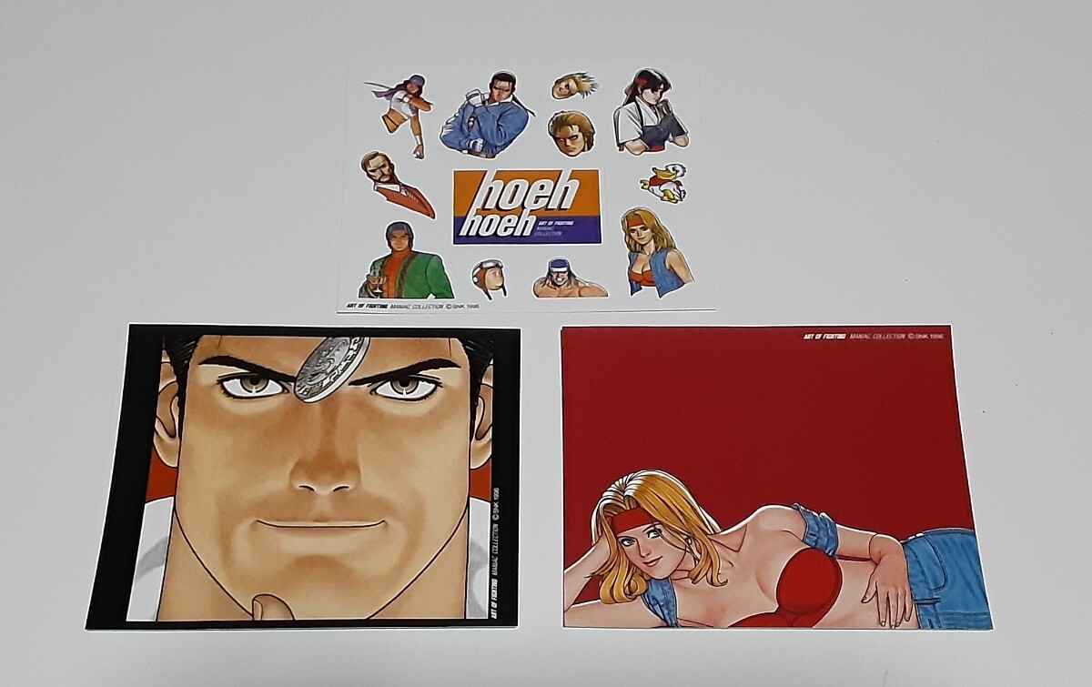 【ART OF FIGHTING 龍虎の拳外伝 THE PATH OF THE WARRIOR -ART OF FIGHTING 3- 限定版】ネオジオCD