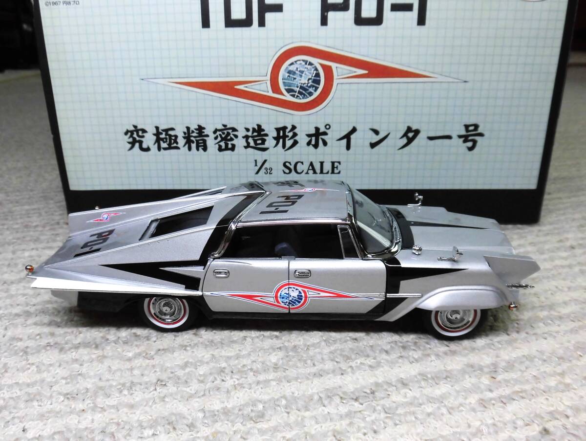Yahoo!オークション - 未使用品 ユニファイブ製 TDF PO-1 究極 Yahoo!オークション - 未使用品 ユニファイブ製 TDF PO-1 究極