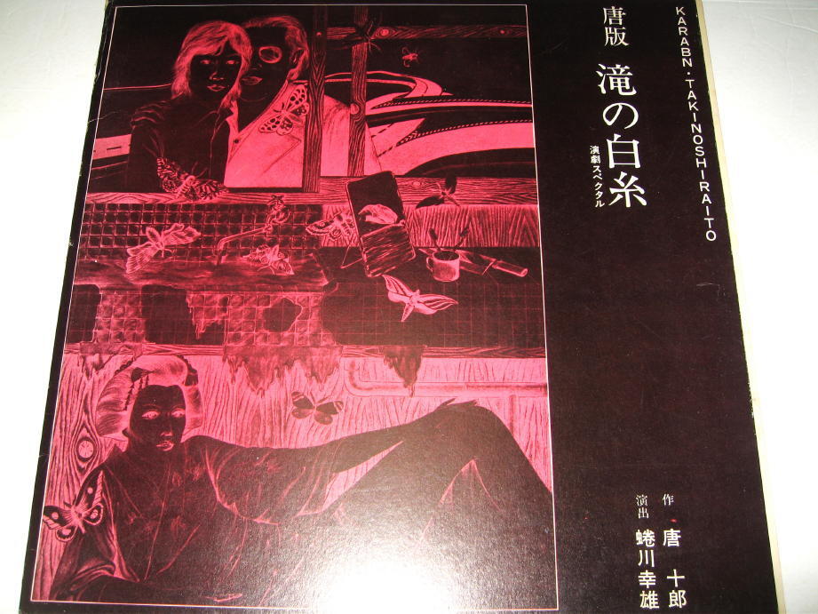 30000円 海外雑誌 OPERA 英文 オペラ 1962年〜1982年 260冊【※一 30000円 海外雑誌 OPERA 英文 オペラ 1962年〜1982年 260冊【※一