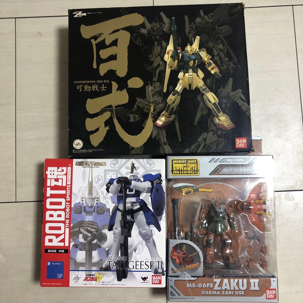 百式　トールギス2　ガルマ専用ザク　可動戦士　ロボット魂　モビルスーツインアクション　合計3点