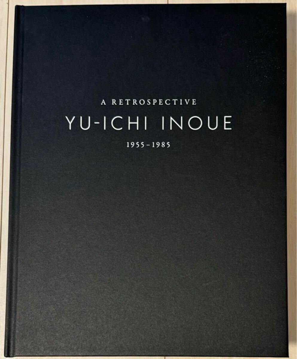 新品!送料込】A Retrospective YU-ICHI INOUE 井上有一 1955-1985 上田桑鳩 金沢21世紀美術館館 NHK 日曜美術館 シュリンクフィルム(画集)|売買されたオークション情報、Yahoo!オークション(旧ヤフオク!) の商品情報をアーカイブ公開 - オークファン(aucfan.com) 新品!送料込】A Retrospective YU-ICHI INOUE 井上有一 1955-1985 上田桑鳩 金沢21世紀美術館館 NHK 日曜美術館 シュリンクフィルム(画集)|売買されたオークション情報、Yahoo!オークション(旧ヤフオク!) の商品情報をアーカイブ公開 - オークファン(aucfan.com)