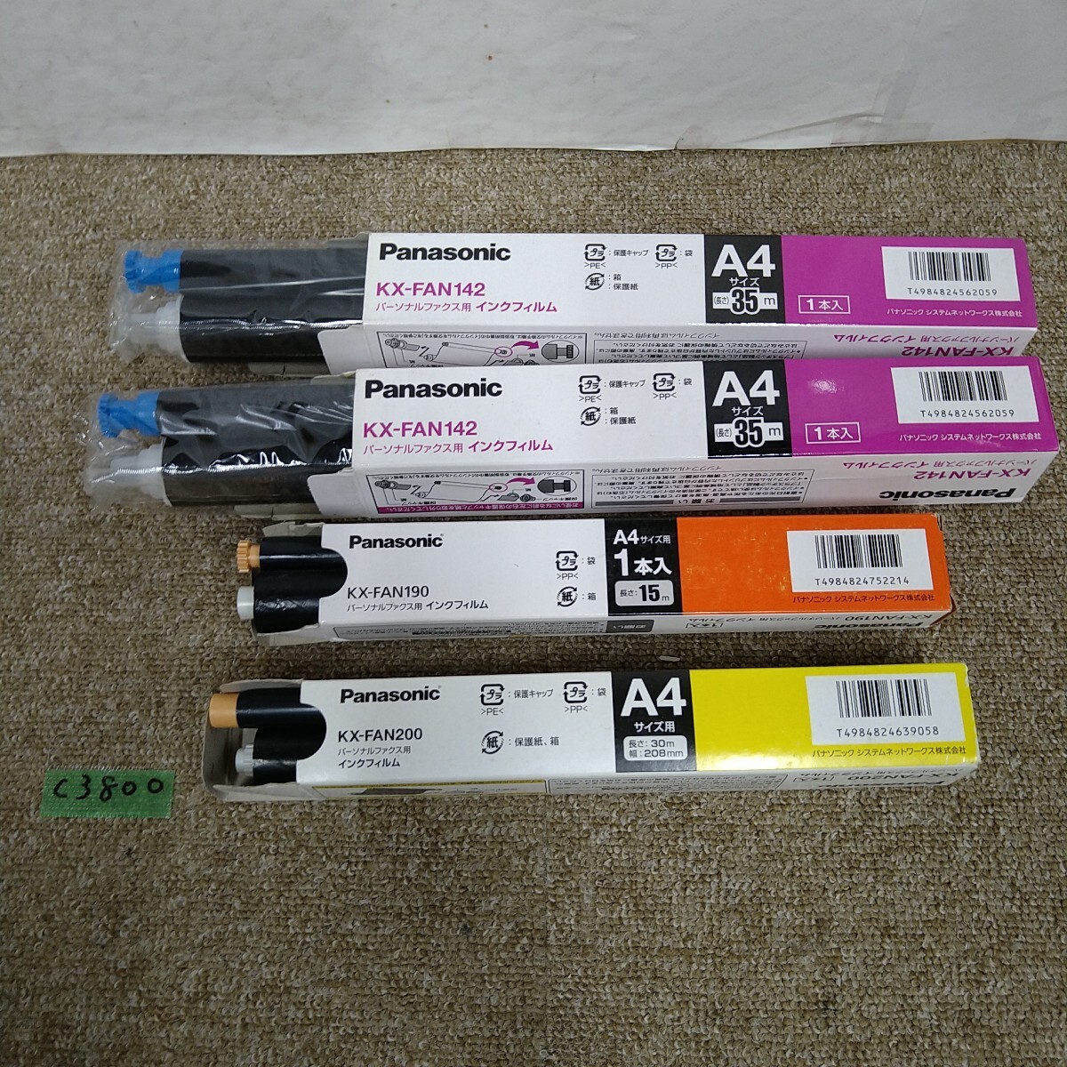 item_image_1
