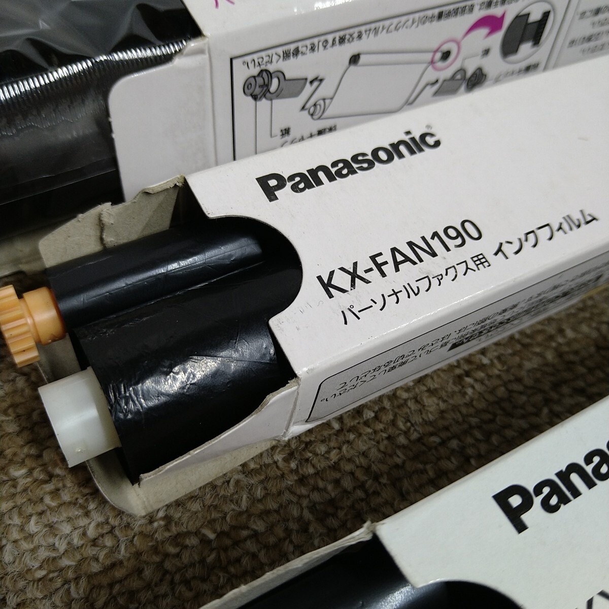 item_image_3
