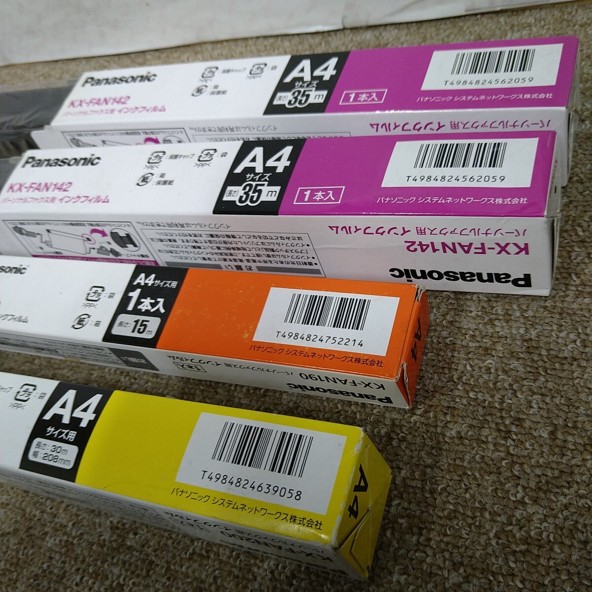 item_image_5