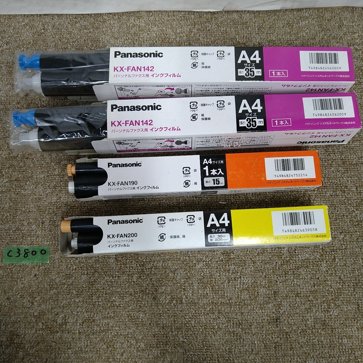 item_image_6