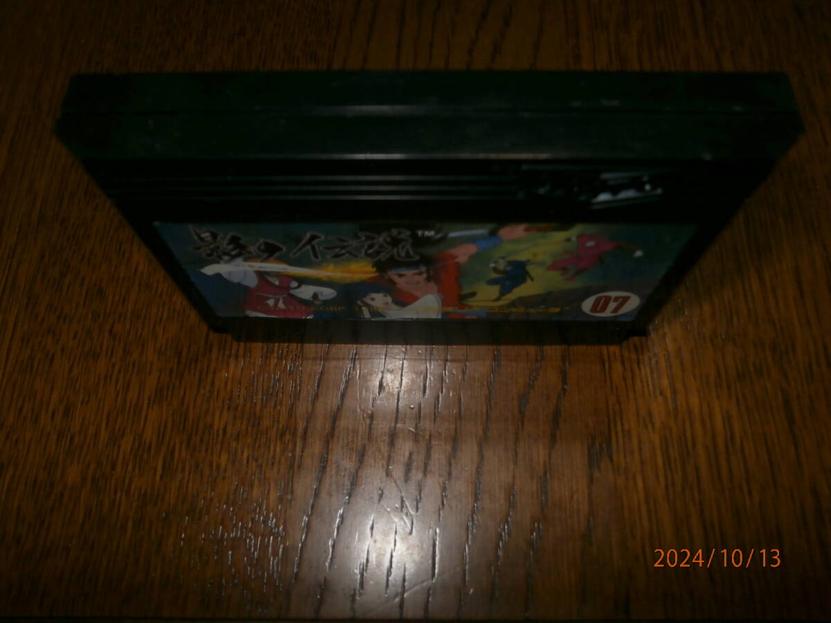 ＦＣ０１◎　影の伝説　（中古商品）　同梱可能です。_画像3