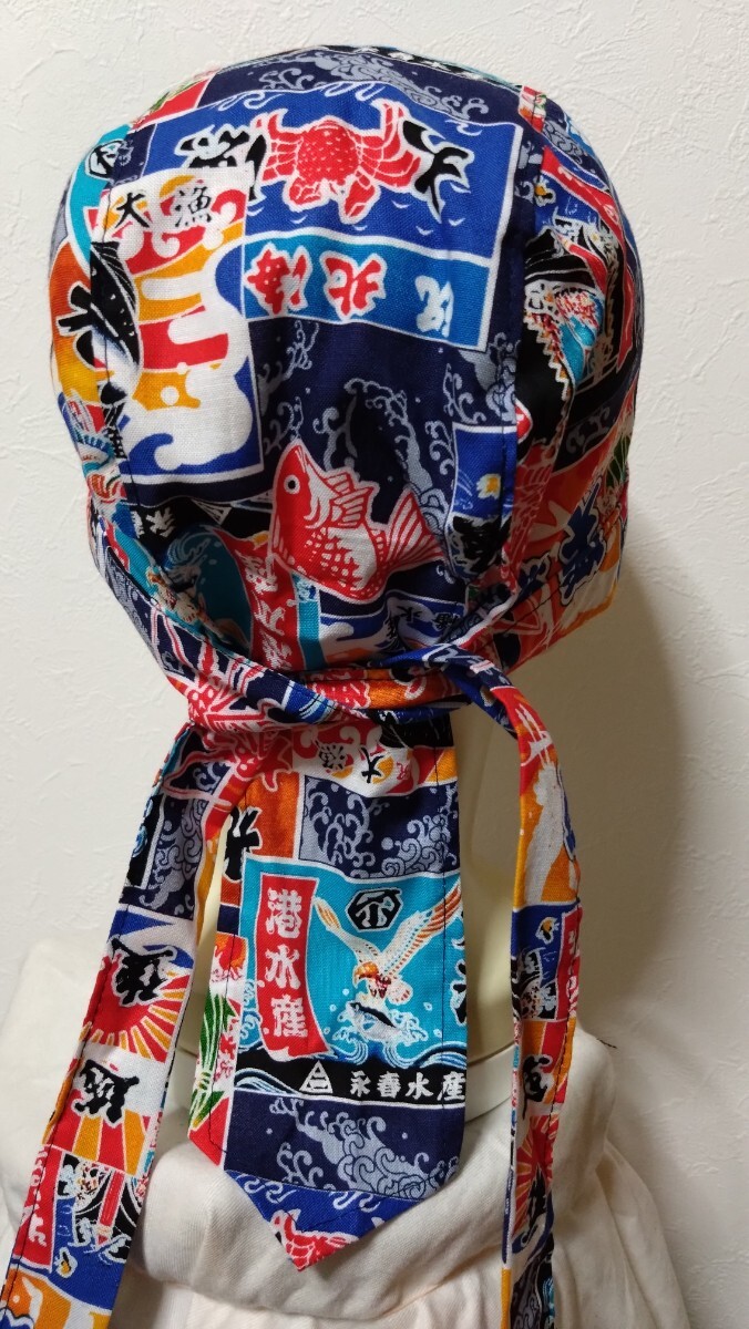 ★バンダナキャップ★ハンドメイド　和柄　大漁旗　紺