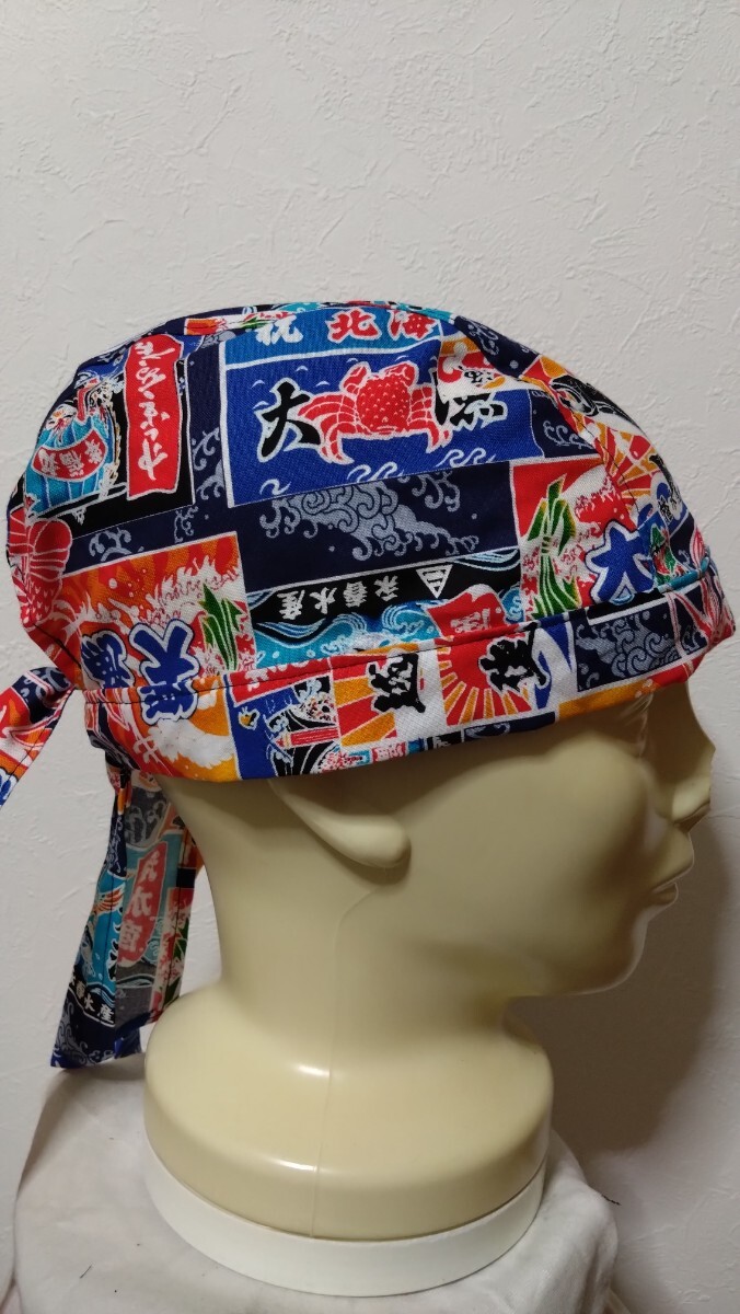 ★バンダナキャップ★ハンドメイド　和柄　大漁旗　紺
