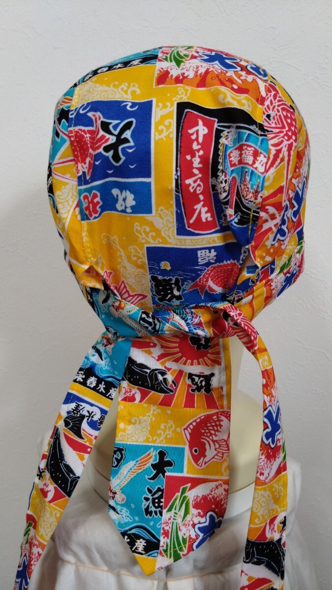 ★バンダナキャップ★ハンドメイド　和柄　大漁旗　黃色