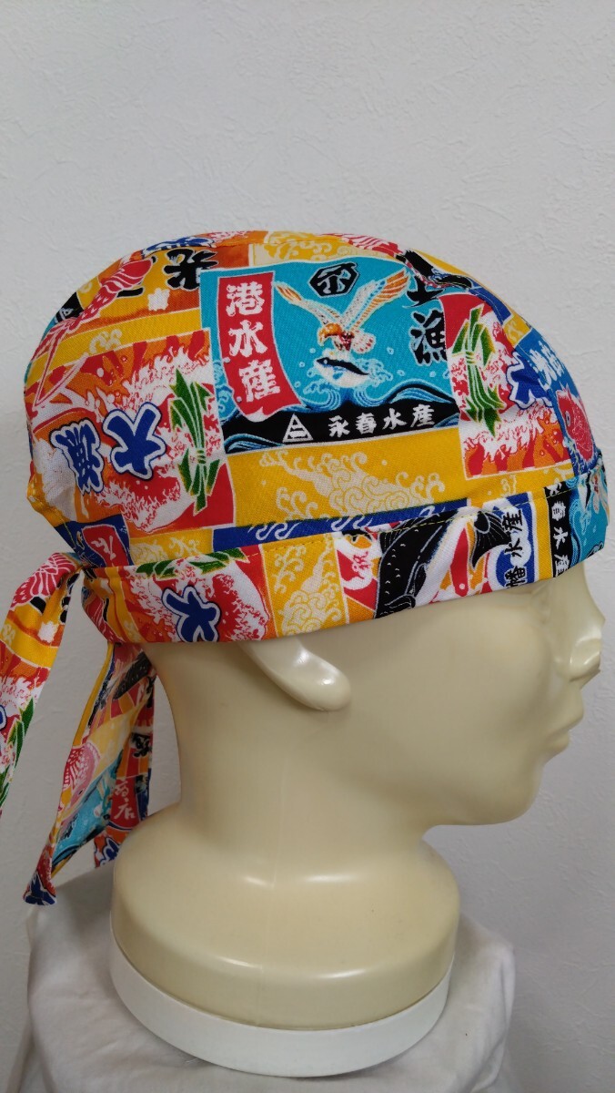 ★バンダナキャップ★ハンドメイド　和柄　大漁旗　黃色