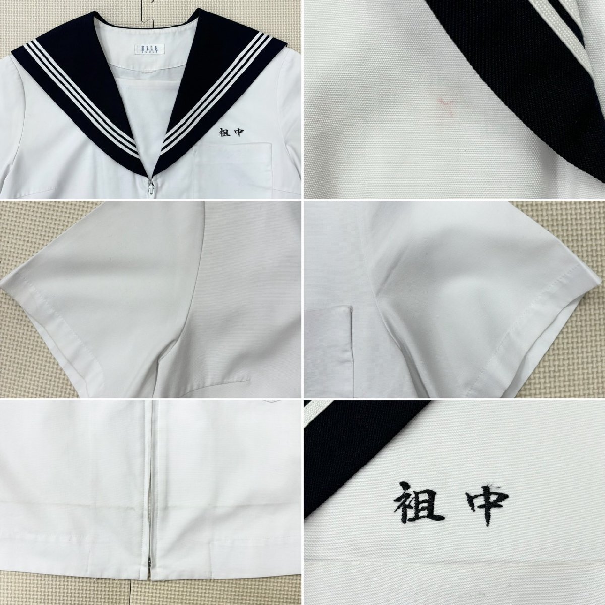 K56/A(中古)愛知県 稲沢市立 祖父江中学校 2点 /半袖セーラー:L K56/A(中古)愛知県 稲沢市立 祖父江中学校 2点 /半袖セーラー:L