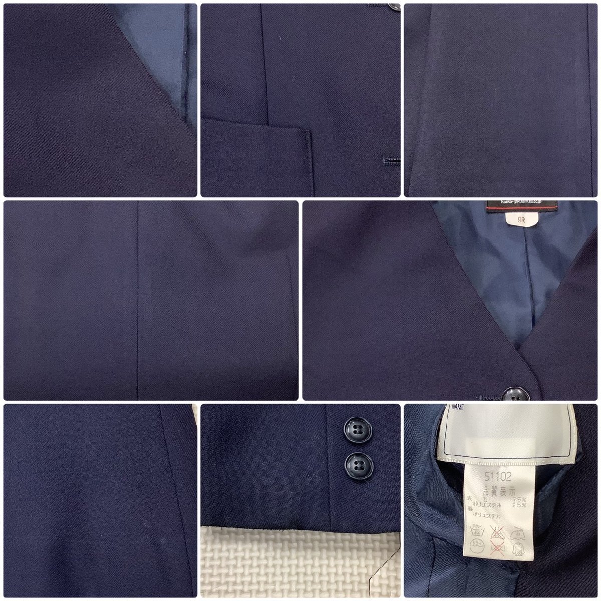 I914/Y(中古)福島県 安積黎明高校 7点 /校章付/学年章/指定品/9R I914/Y(中古)福島県 安積黎明高校 7点 /校章付/学年章/指定品/9R