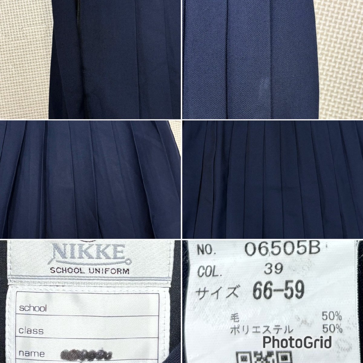K72/(中古)栃木県 真岡市立真岡中学校 女子制服5点 /170A/M/W66 K72/(中古)栃木県 真岡市立真岡中学校 女子制服5点 /170A/M/W66