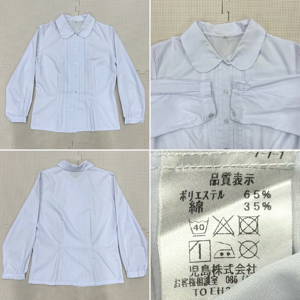 K72/(中古)栃木県 真岡市立真岡中学校 女子制服5点 /170A/M/W66 K72/(中古)栃木県 真岡市立真岡中学校 女子制服5点 /170A/M/W66