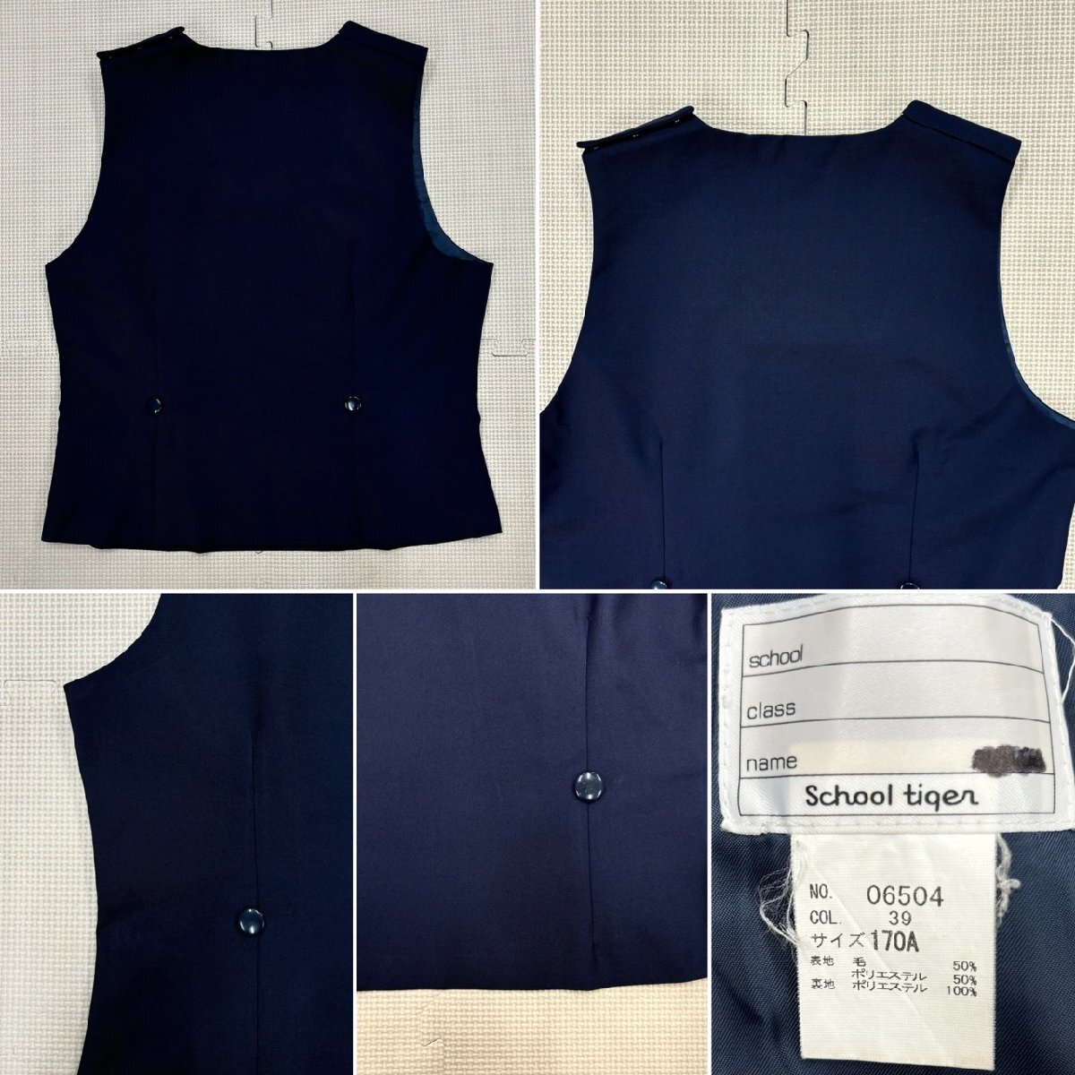 K72/(中古)栃木県 真岡市立真岡中学校 女子制服5点 /170A/M/W66 K72/(中古)栃木県 真岡市立真岡中学校 女子制服5点 /170A/M/W66