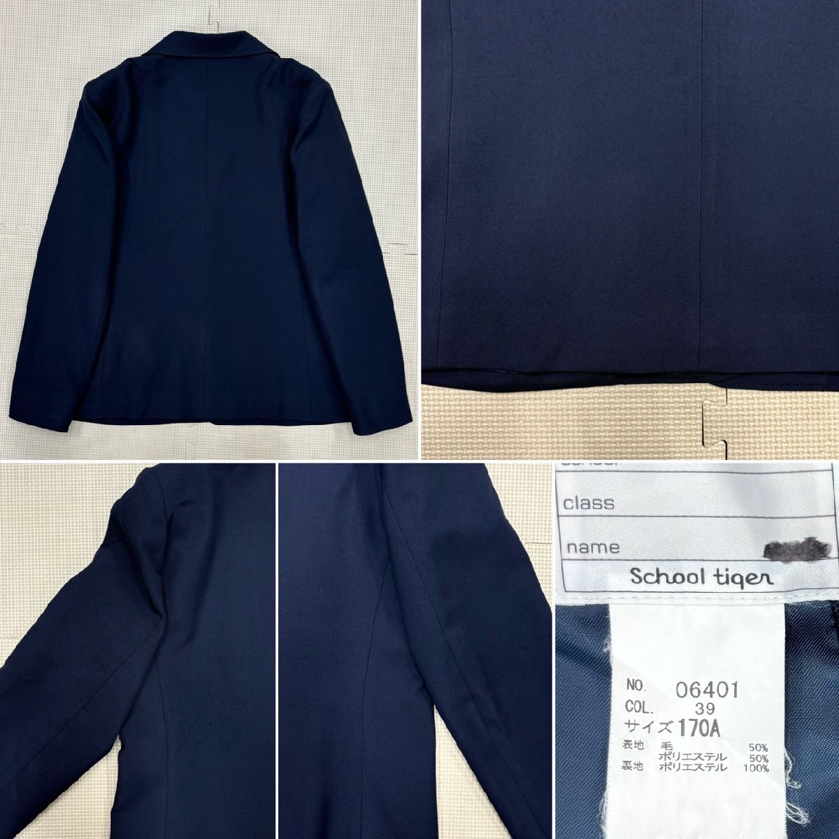 K72/(中古)栃木県 真岡市立真岡中学校 女子制服5点 /170A/M/W66 K72/(中古)栃木県 真岡市立真岡中学校 女子制服5点 /170A/M/W66