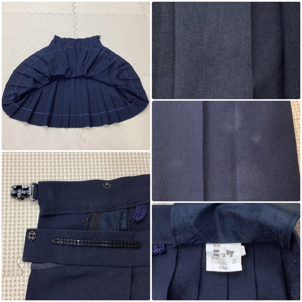 I929/Y(中古)山形県 山形北高校 女子制服2点 /希少/旧制服/165A I929/Y(中古)山形県 山形北高校 女子制服2点 /希少/旧制服/165A