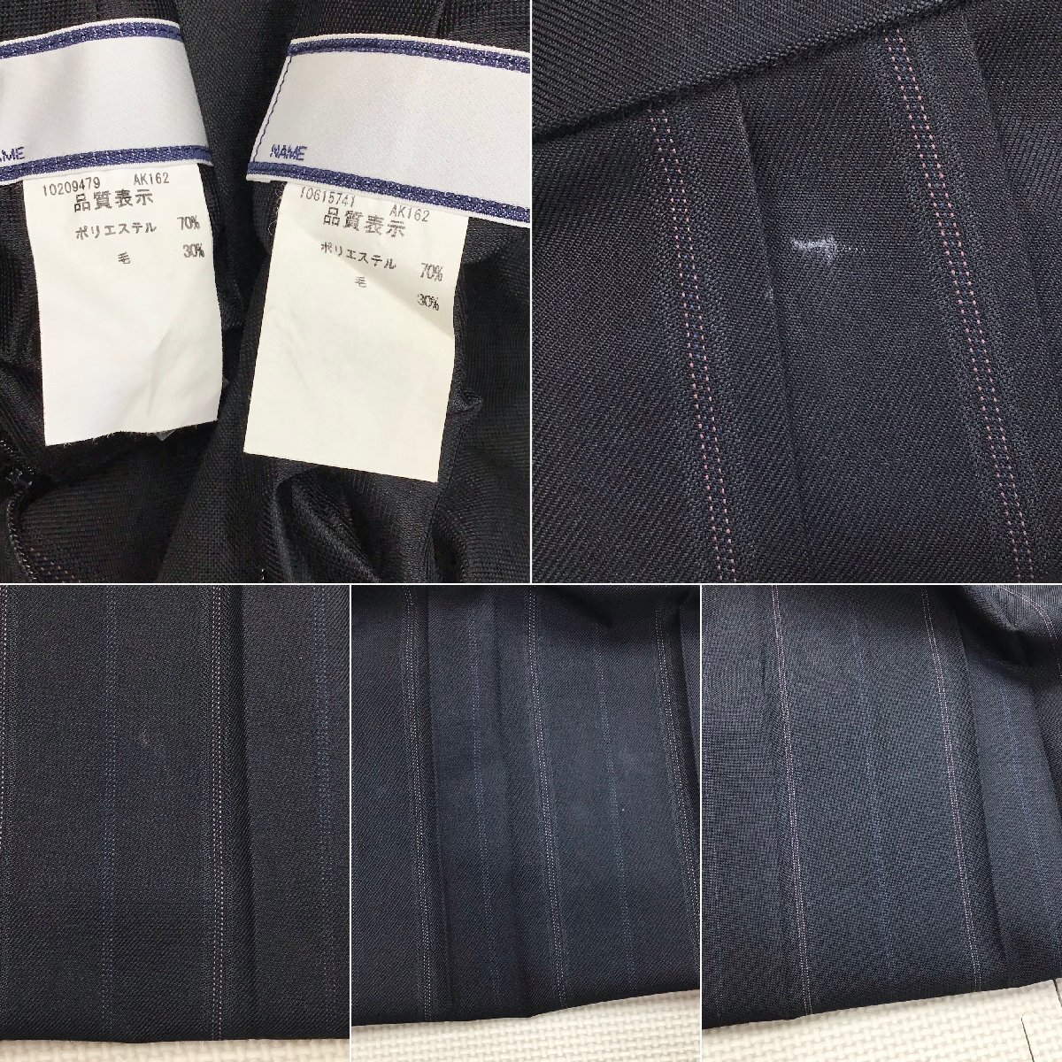 O980/T1205(中古)栃木県 小山北桜高校 女子制服9点 /指定/160A O980/T1205(中古)栃木県 小山北桜高校 女子制服9点 /指定/160A