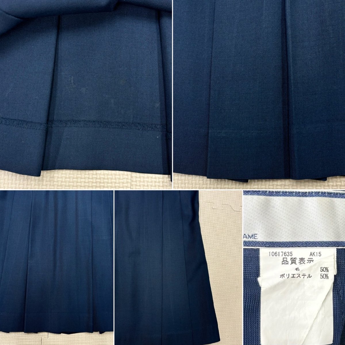 K102/T1108 (中古) 栃木県 宇都宮北高校 女子制服 2点 /指定品/M K102/T1108 (中古) 栃木県 宇都宮北高校 女子制服 2点 /指定品/M