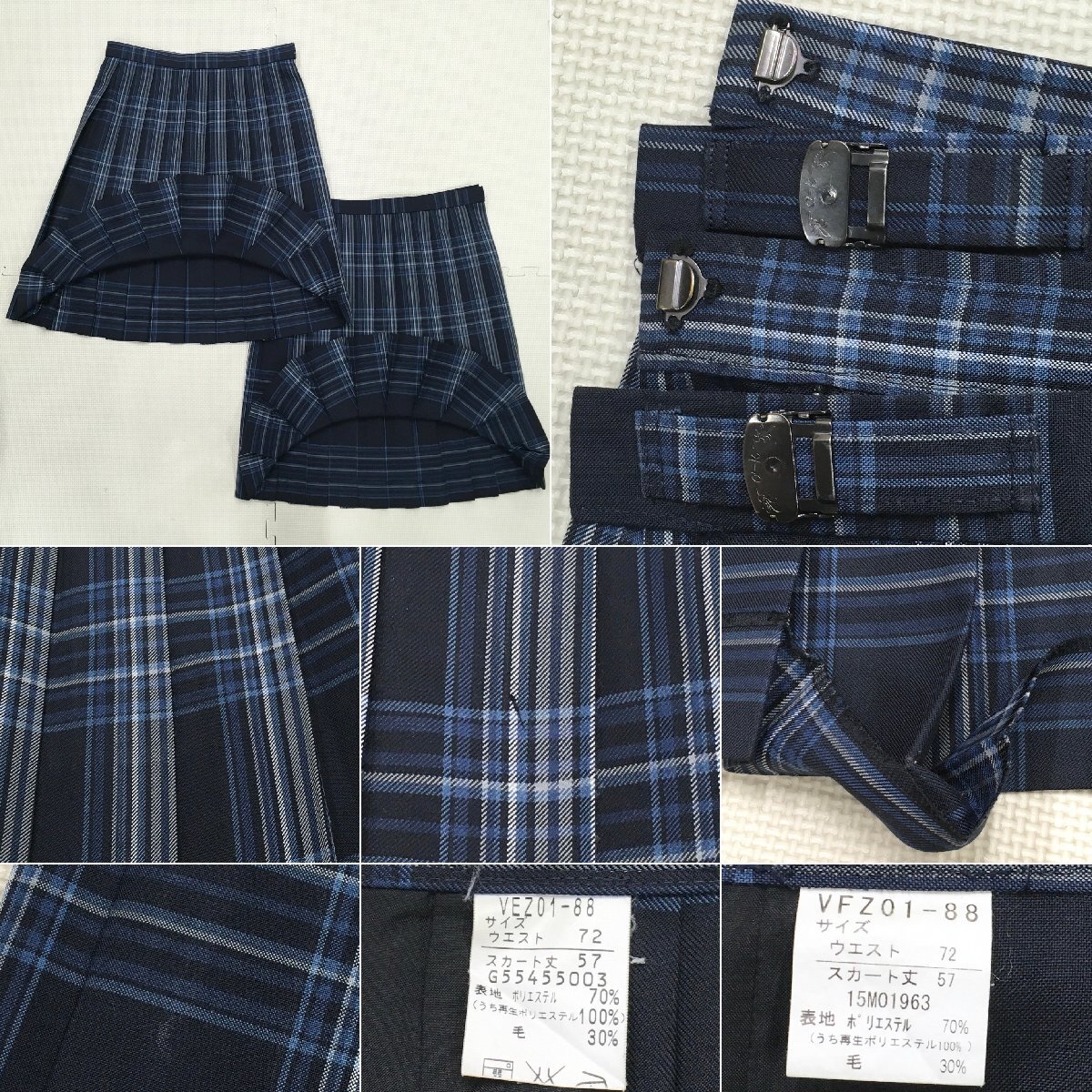 A1102/S1399( used ) Chiba prefecture Chiba city . genuine sand junior high school 7 point / blaser, summer the best :LL/ winter summer skirt :W72 height 57/ ribbon / check pattern / winter clothes / summer clothing /. industry raw goods 