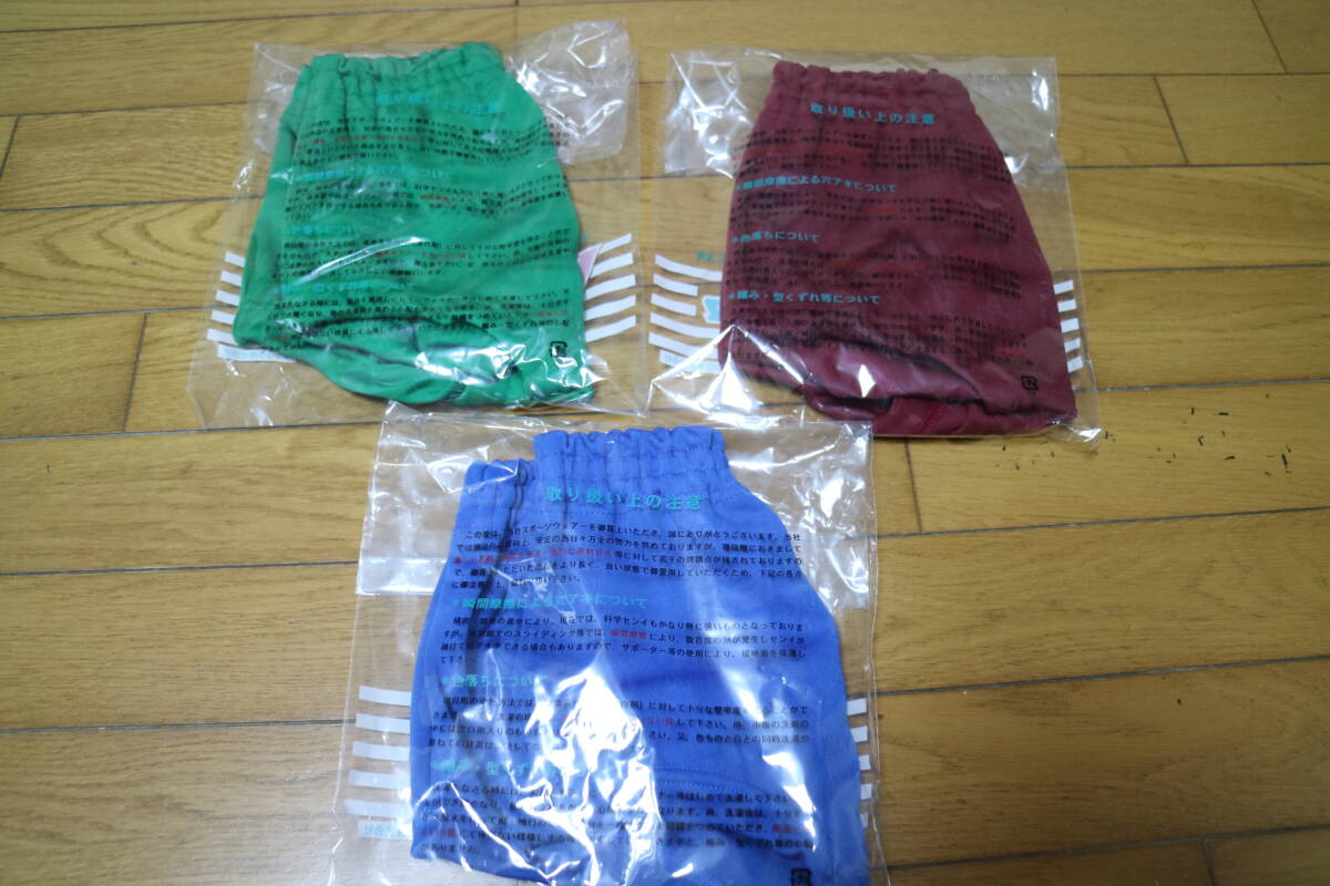 【2024年】お歳暮ギフト ☆未使用品 マツウラ Matsuura 女子用 ブルマ 学年色 各色3種 M パンツ