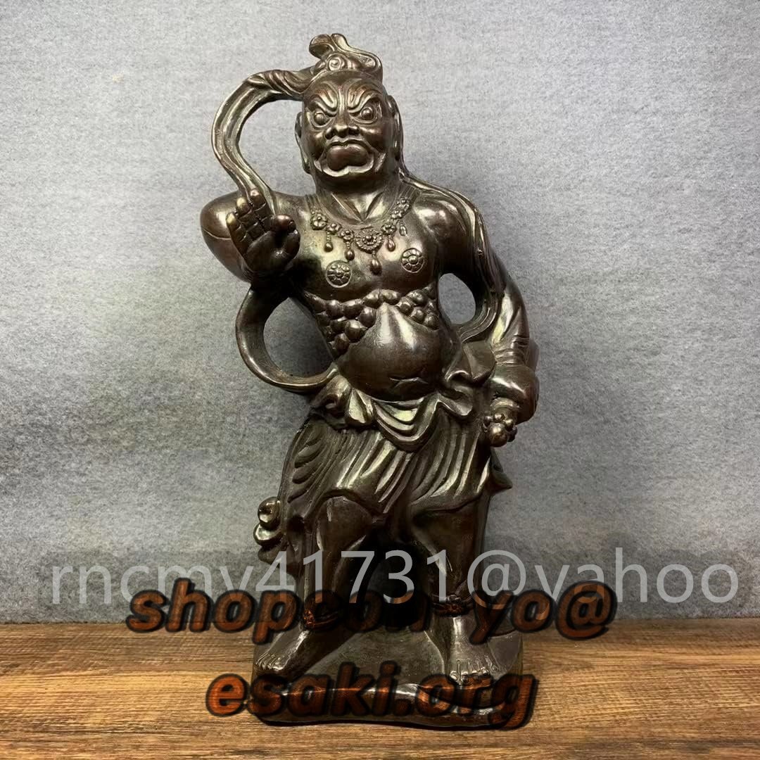 item_image_5