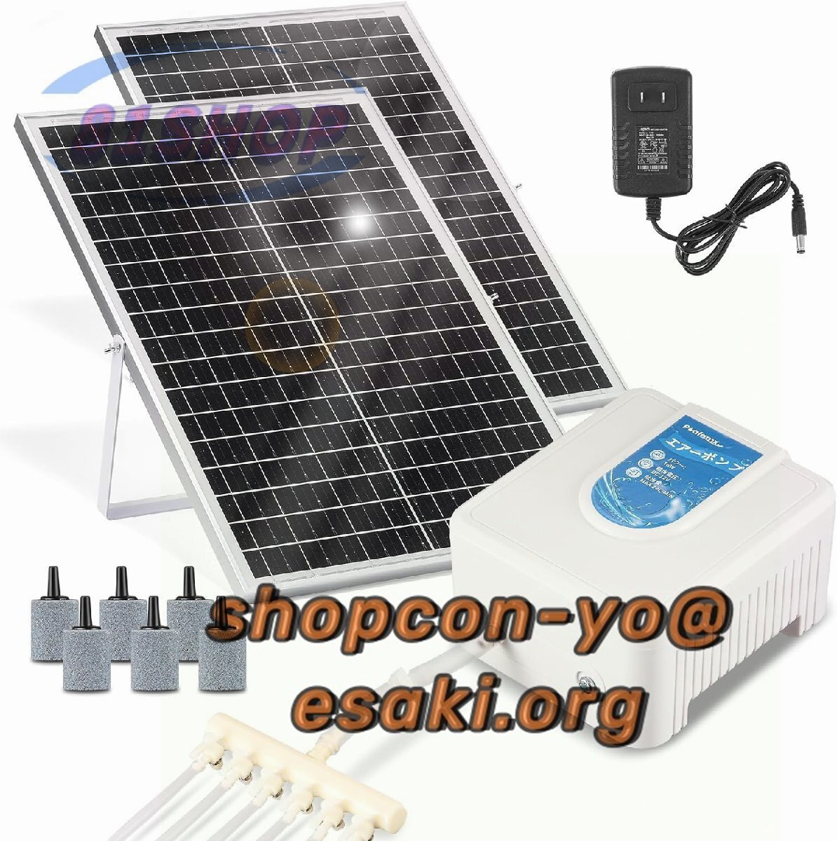 ソーラーエアーポンプ 16W ソーラーパネル30ｗ*2＋電源アダプター両用 吐出量24L/min 酸素ポンプ 水槽曝気 吐出口6つ 逆流防止弁付
