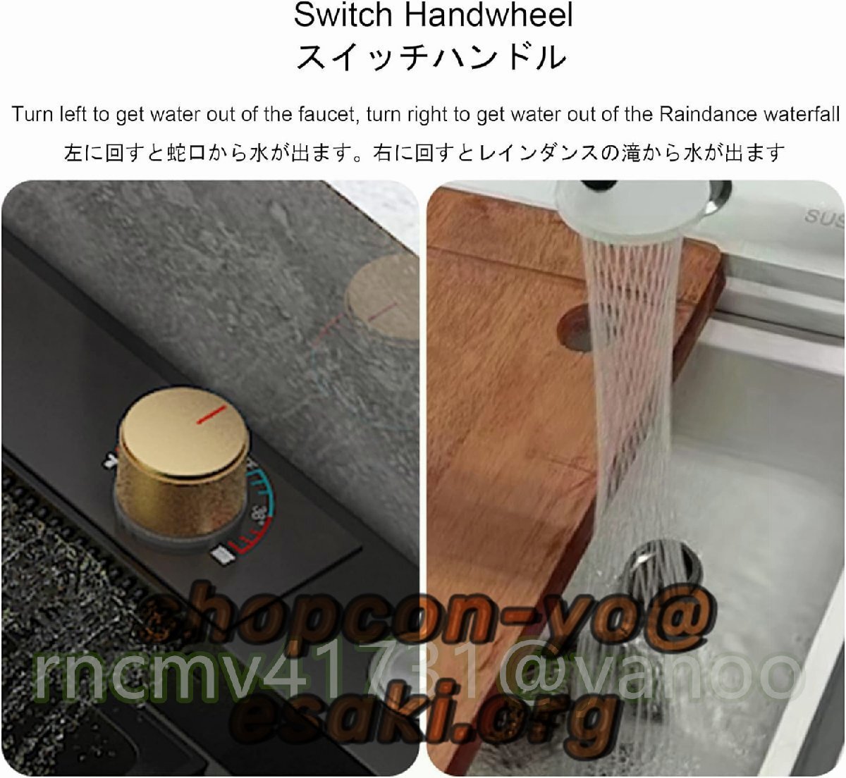 黒流し台 ステンレスシンク お手入れが簡単 錆びずレインダンス 黒流し台 ステンレスシンク お手入れが簡単 錆びずレインダンス