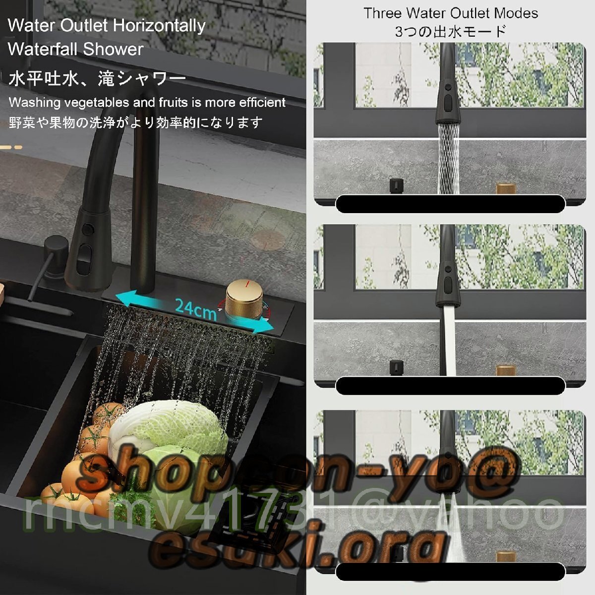 黒流し台 ステンレスシンク お手入れが簡単 錆びずレインダンス 黒流し台 ステンレスシンク お手入れが簡単 錆びずレインダンス
