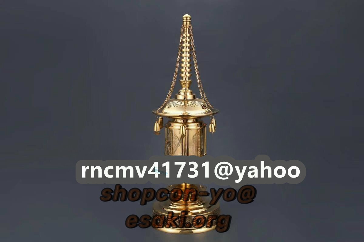 密教法具 寺院仏具」極上品 大型 丸塔 舎利塔 舎利入れ 仏具 真鍮 密教法具 寺院仏具」極上品 大型 丸塔 舎利塔 舎利入れ 仏具 真鍮