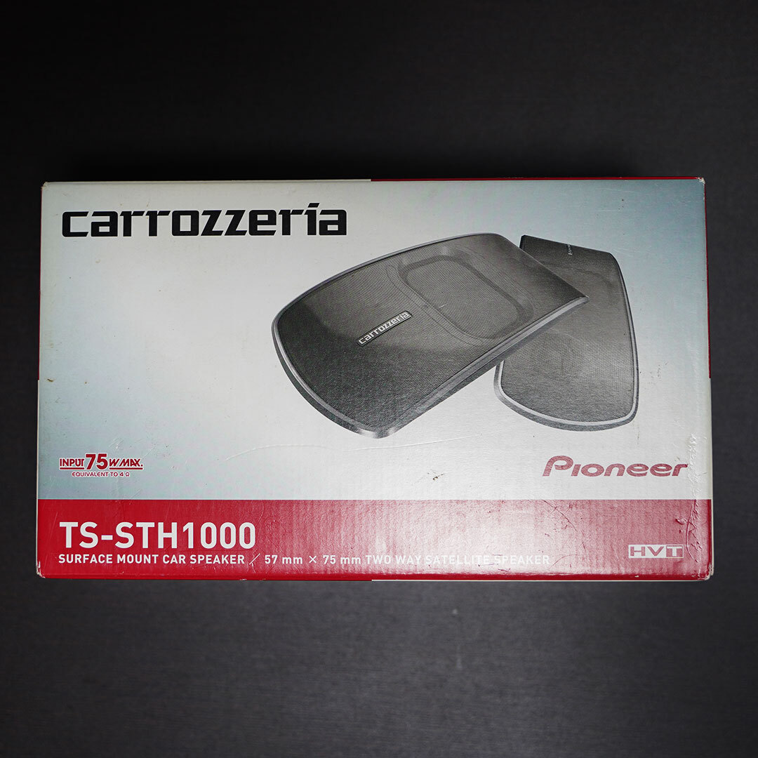カロッツェリア サテライトスピーカー TS-STH1000|カーオーディオ カロッツェリア サテライトスピーカー TS-STH1000|カーオーディオ