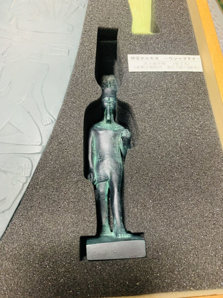内田洋行 エジプト文明遺物模型 希少】 内田洋行 エジプト文明 遺物模型 5種 スカラベ ナルメル