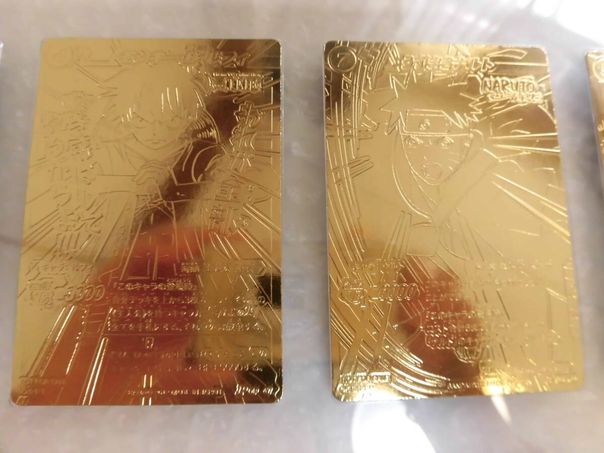 未開封】ミラクルバトルカードダス GO GO キャンペーン 22金箔押 未開封】ミラクルバトルカードダス GO GO キャンペーン 22金箔押