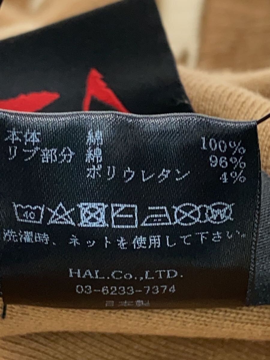 item_image_5