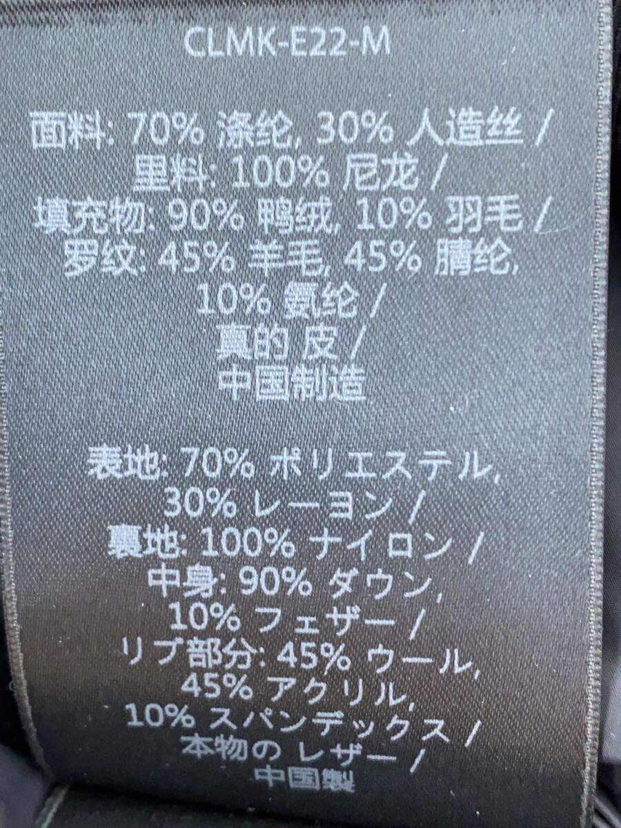 item_image_5