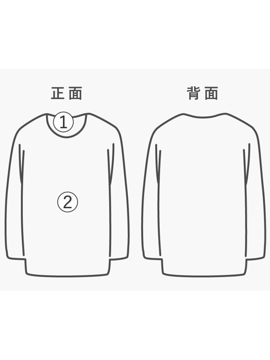 【MAISON MARGIELA】無地 長袖 シャツ Maison Margiela◇長袖シャツ/40/コットン/WHT/無地