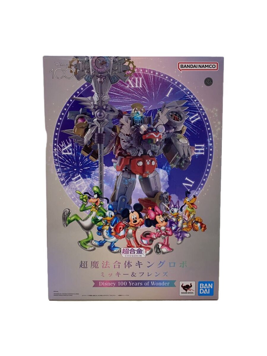 ☆ PSA10 No.003 Anniversary Collection ☆ ロックマンX 25周年 ☆ PSA10 No.003 Anniversary Collection ☆ ロックマンX 25周年