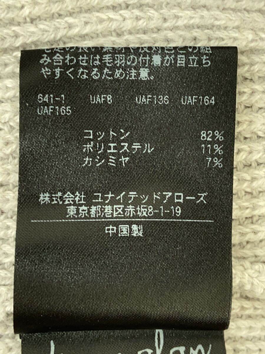 item_image_5
