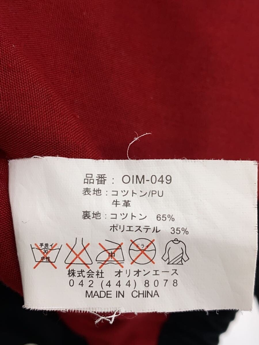 item_image_4