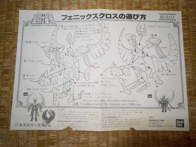 item_image_5