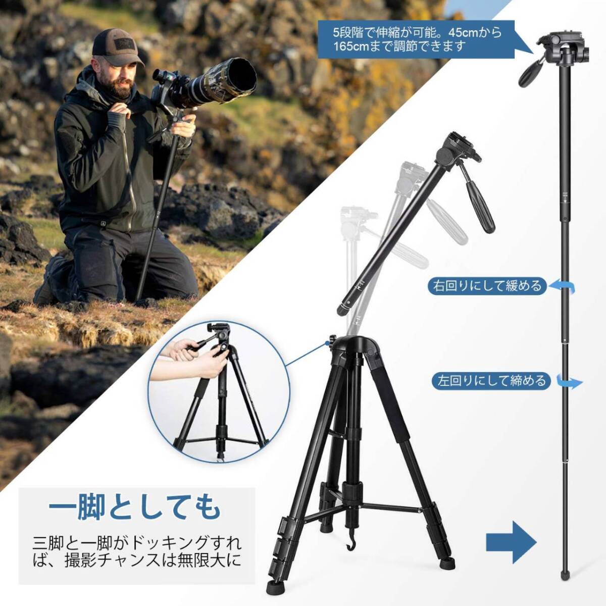 ジッツオの中型三脚。素人採寸ですが、縮めて70センチくらいに ジッツオの中型三脚。素人採寸ですが、縮めて70センチくらいに