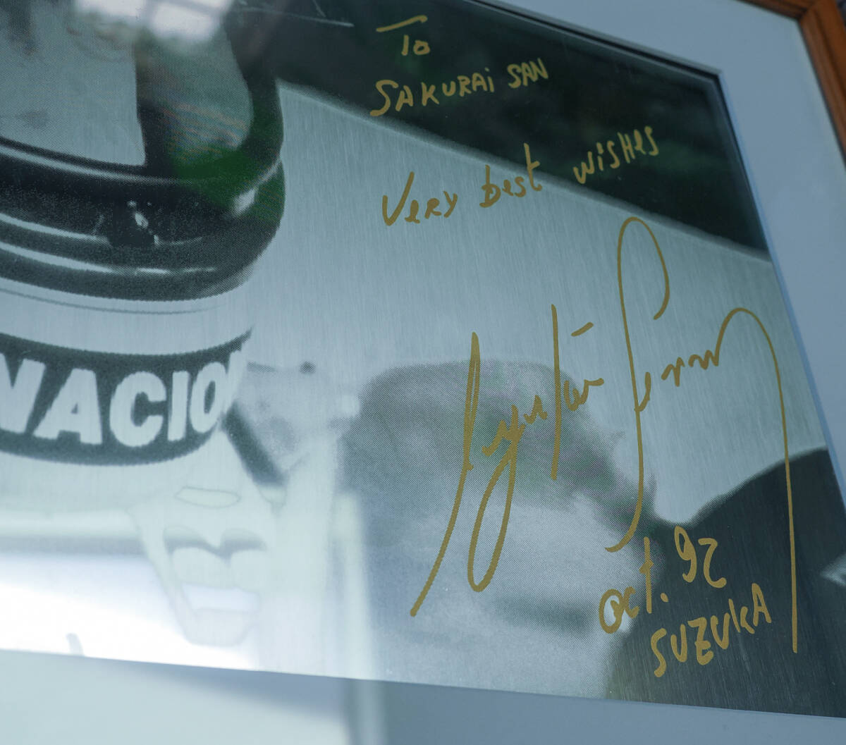 Bibian 比比昂- AYRTON SENNA MEMORIAL PLATE アイルトン・セナ Bibian 比比昂- AYRTON SENNA MEMORIAL PLATE アイルトン・セナ