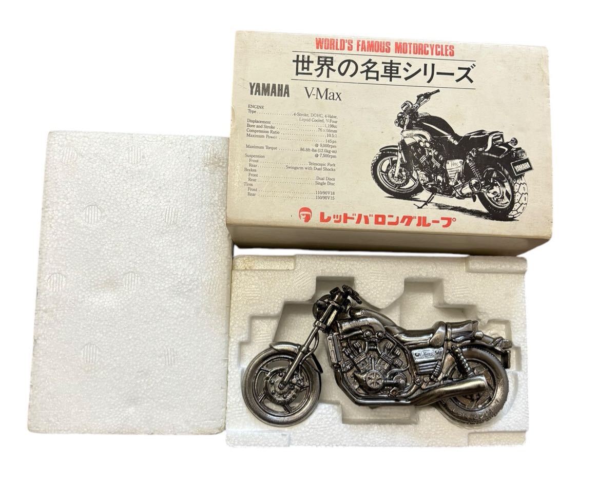 Yahoo!オークション - 希少品 世界の名車シリーズ レッドバロン Yahoo!オークション - 希少品 世界の名車シリーズ レッドバロン
