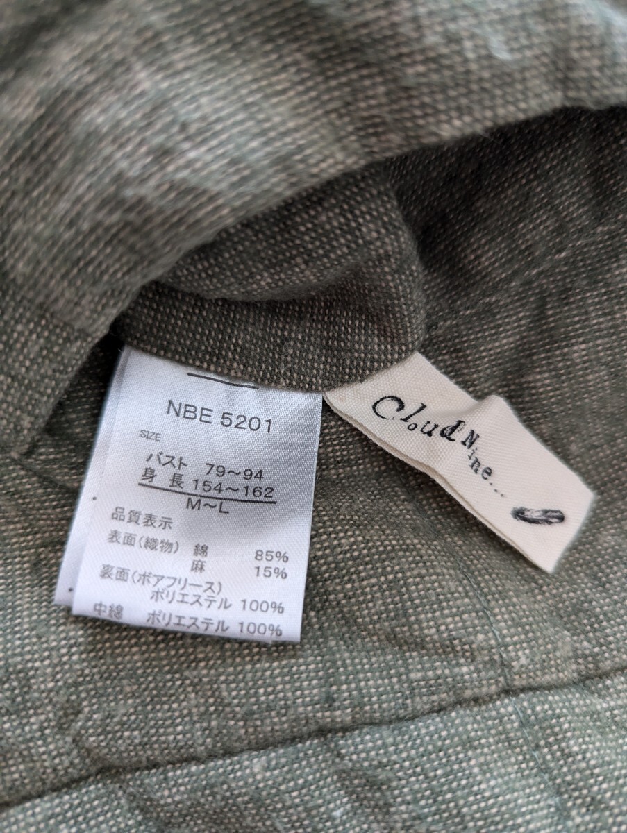 item_image_7