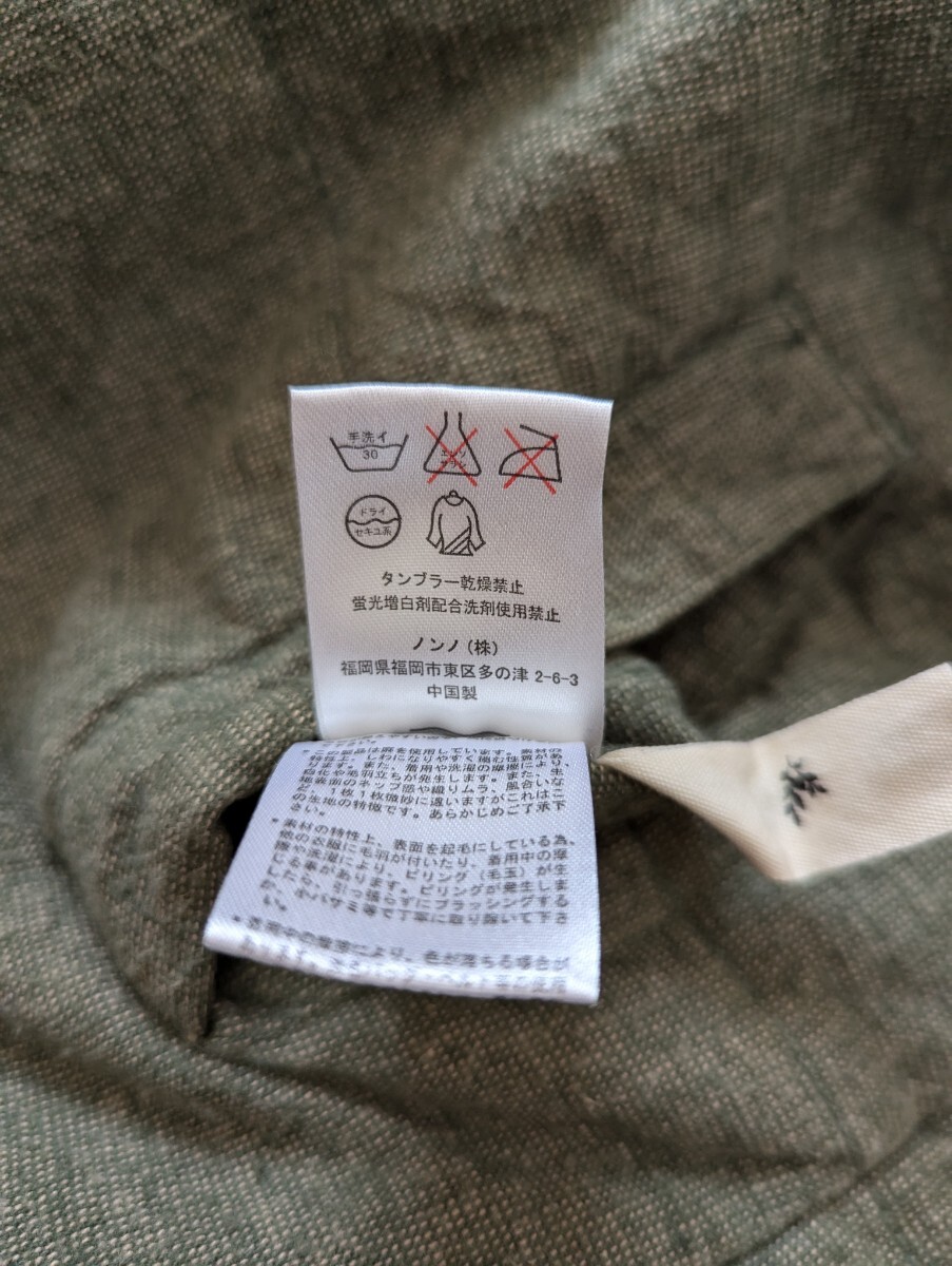 item_image_8