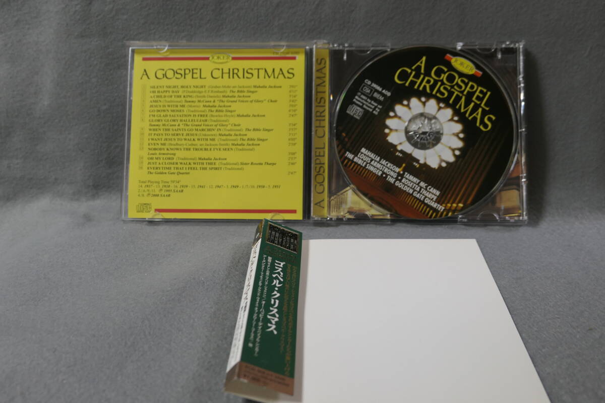 * бесплатная доставка * Рождество * госпел * Рождество / A GOSPEL CHRISTMAS / TAMMY McCANN ROSETTA THARPE X'mas / XCD-009 / 8004883390861