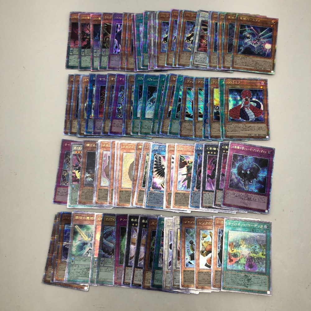 04wy3755■【1円～】遊戯王 クォーターセンチュリー 90枚 まとめ売り 厚さ3.3cm 幻影騎士団シェード・ブリガンダイン他　中古品