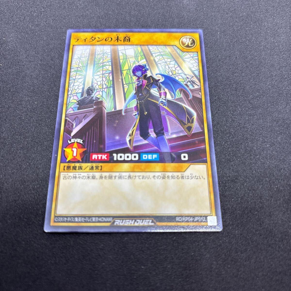 item_image_1